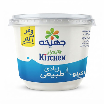 جهينة زبادي طبيعي 1 كجم