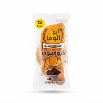 ابوالوفا كرواسون