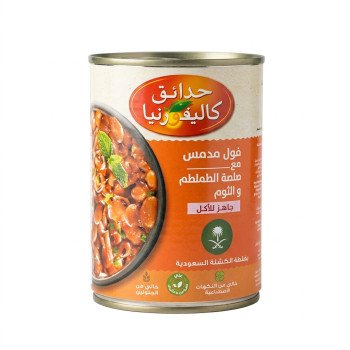 حدائق كاليفورنيا فول مدمس بالخلطة السعودية بالطماطم والثوم