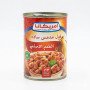 امريكانا فول مدمس سادة 400 جم
