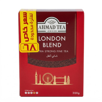 احمد تي شاي لندن اتقل 200غ