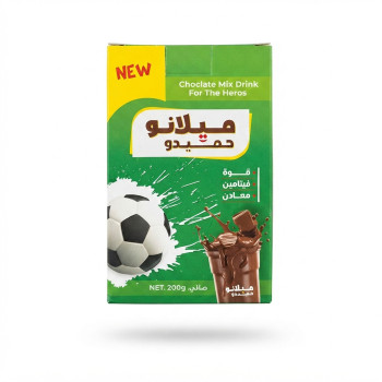 ميلو ميلانو حميدو 200 جم