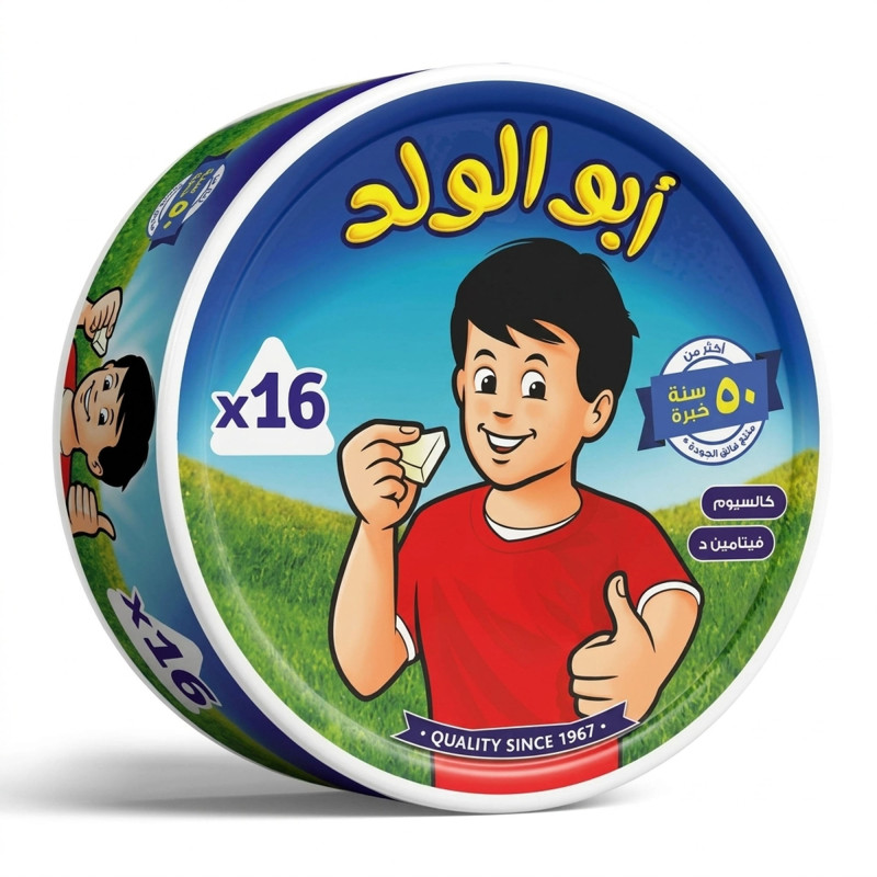 ابوالولد جبنة مثلثات 16 قطعة