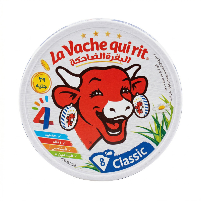 لافاشكيري كلاسيك 8 قطع