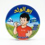 ابوالولد جبنة مثلثات 24 قطعة
