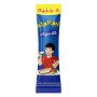 ابو الولد جبنة ساشي ظرف كلاسيك 20 جم