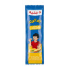 ابو الولد جبنة ساشي ظرف بالشيدر 20 جم