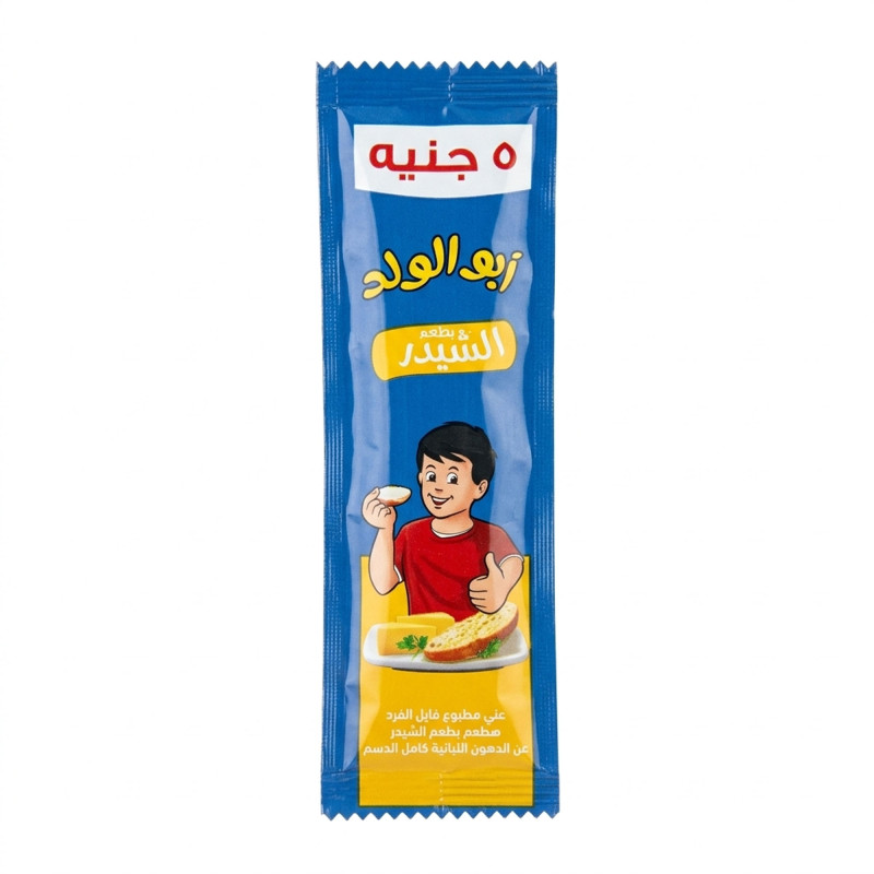 ابو الولد جبنة ساشي ظرف بالشيدر 20 جم