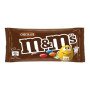ام اند امز شوكولاته
