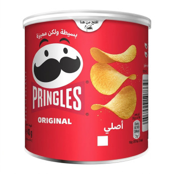 برينجلز اورجينال 40 جم
