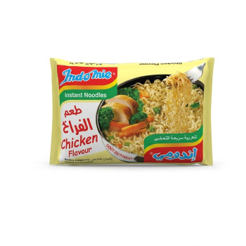 اندومي فراخ 5 ج