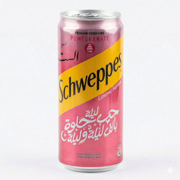 شويبس كنز رمان 320 مل