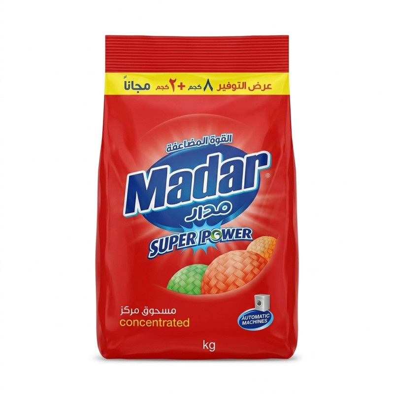 مدار مسحوق اوتوماتيك 8+2 كيلو