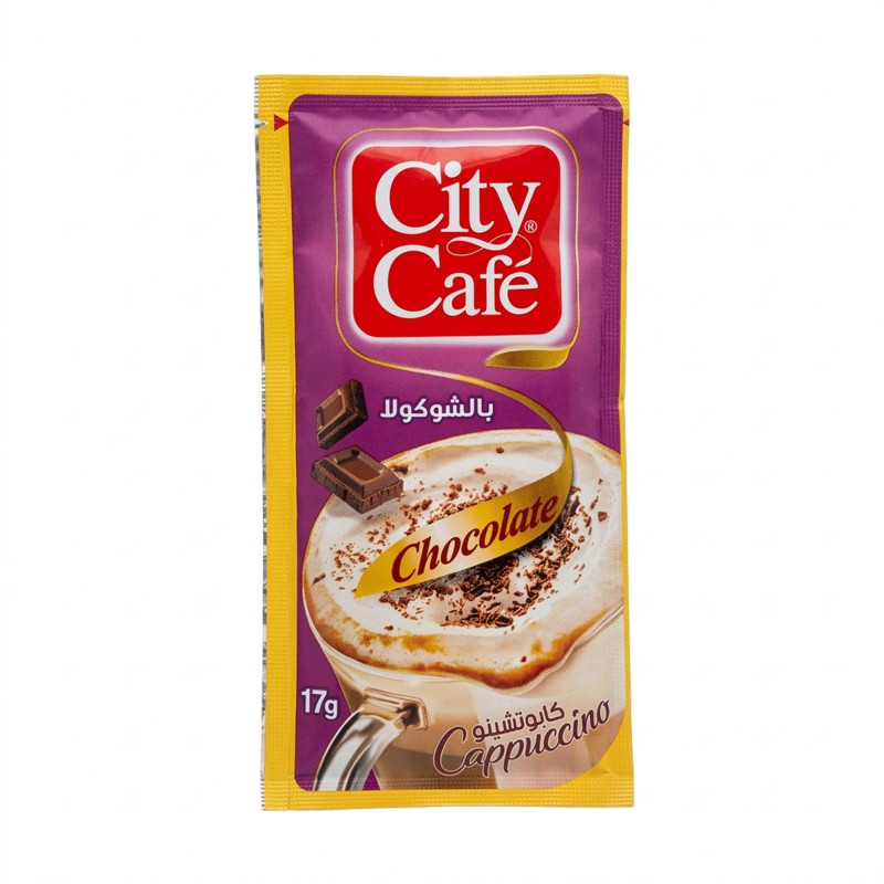 سيتي كافية كابوتشينو شوكولا