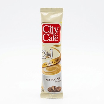 سيتي كافية 2*1