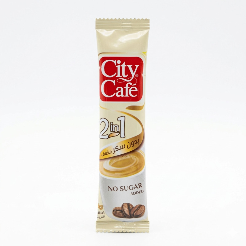 سيتي كافية 2*1