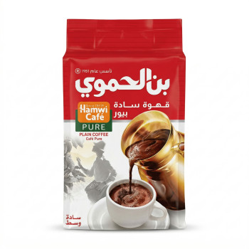 بن الحموي سادة وسط 180 جم