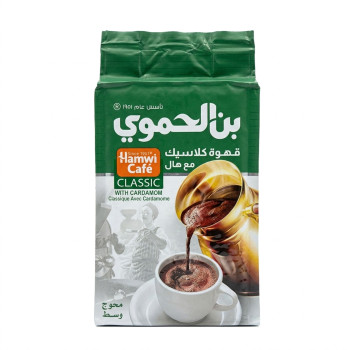 بن الحموي كلاسيك وسط محوج 450 جم