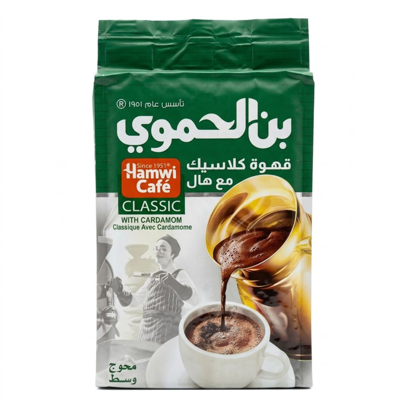 بن الحموي كلاسيك وسط محوج 180 جم