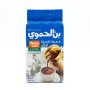 بن الحموي اكسترا هال ازرق 180 جم