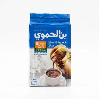 بن الحموي اكسترا هال ازرق 90 جم