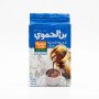 بن الحموي اكسترا هال ازرق 90 جم