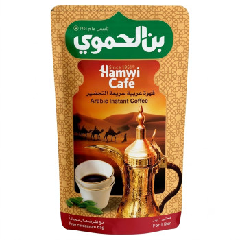 الحموي قهوة عربية سريعة التحضير 25 غرام