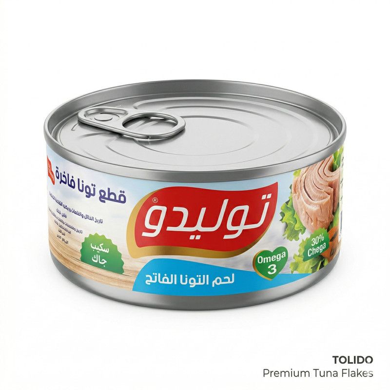 تونة توليدو قطع حلو 150غ