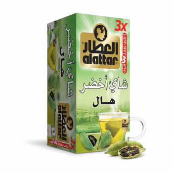 العطار شاي اخضر هال 24 ظرف