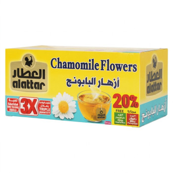 العطار بابونج