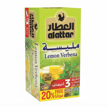 العطار شاي مليسة 24 ظرف
