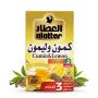 العطار كمون وليمون 12 ظرف