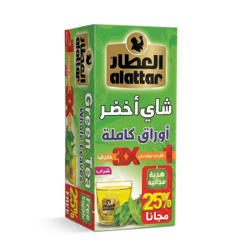 العطار شاي اخضر ورقة كاملة 24 ظرف