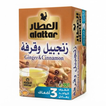 العطار قرفة وزنجبيل 12 ظرف