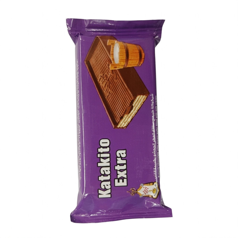 علكة منطاد ب5 ج