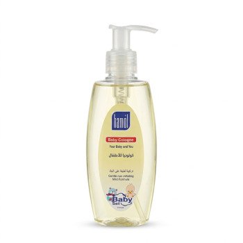 هامول كولونيا اطفال