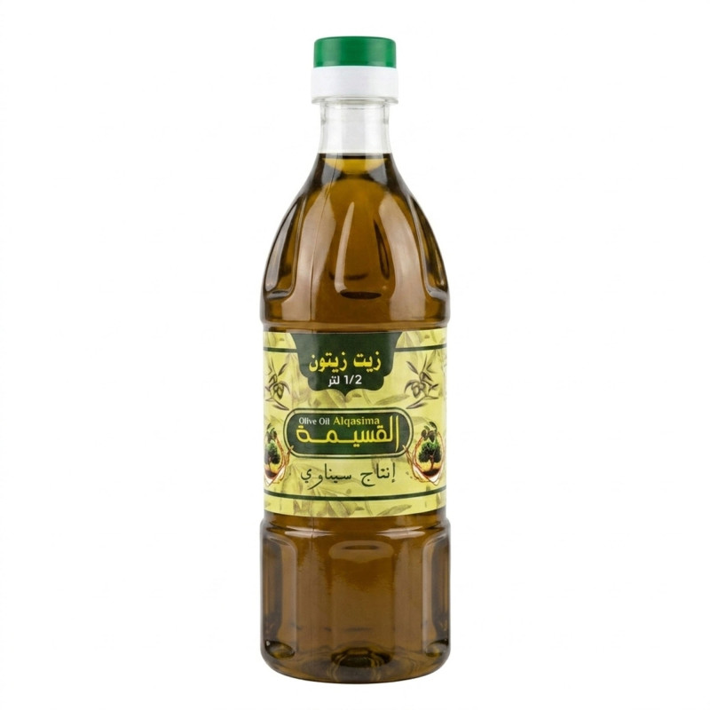 زيت زيتون قسيمة 1/2 لتر
