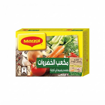 ماجي خضار 8 مكعب 72 جم