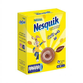 نسكويك 300 جم