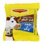 ماجي مرقة بنكهة اللحم 8 جم