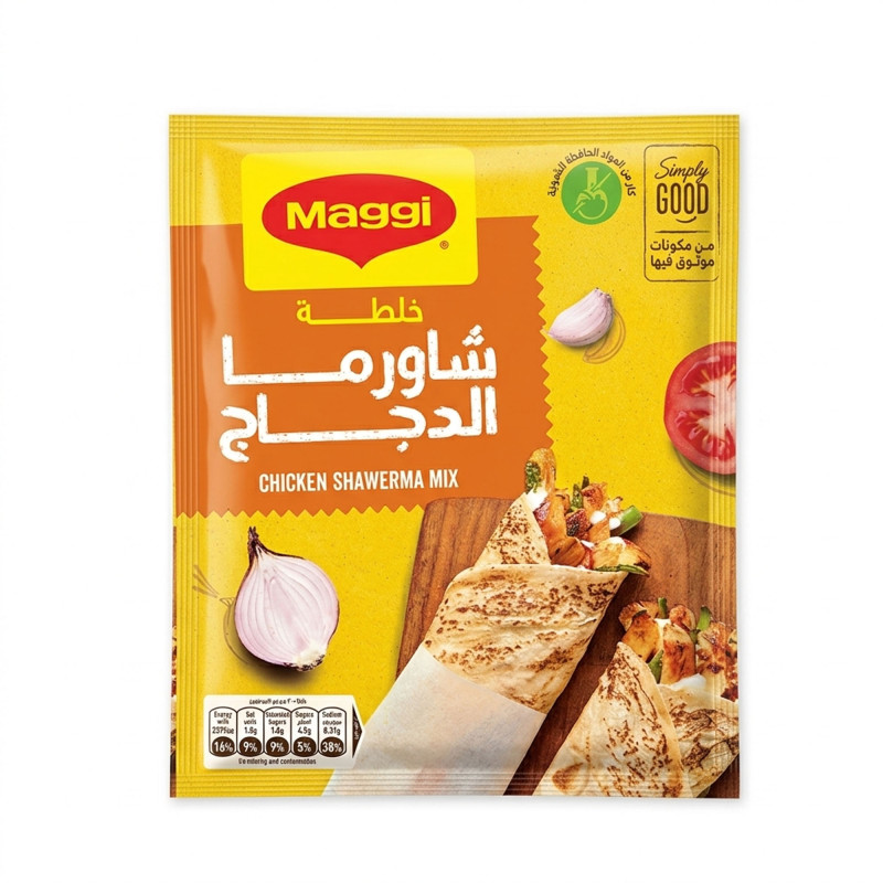 ماجي خلطة شاورما 30 جم