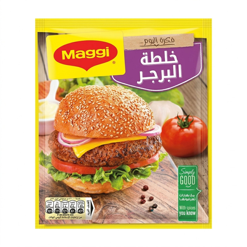 ماجي خلطة برجر 30 جم