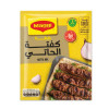 ماجي خلطة كفتة حاتي 35 جم