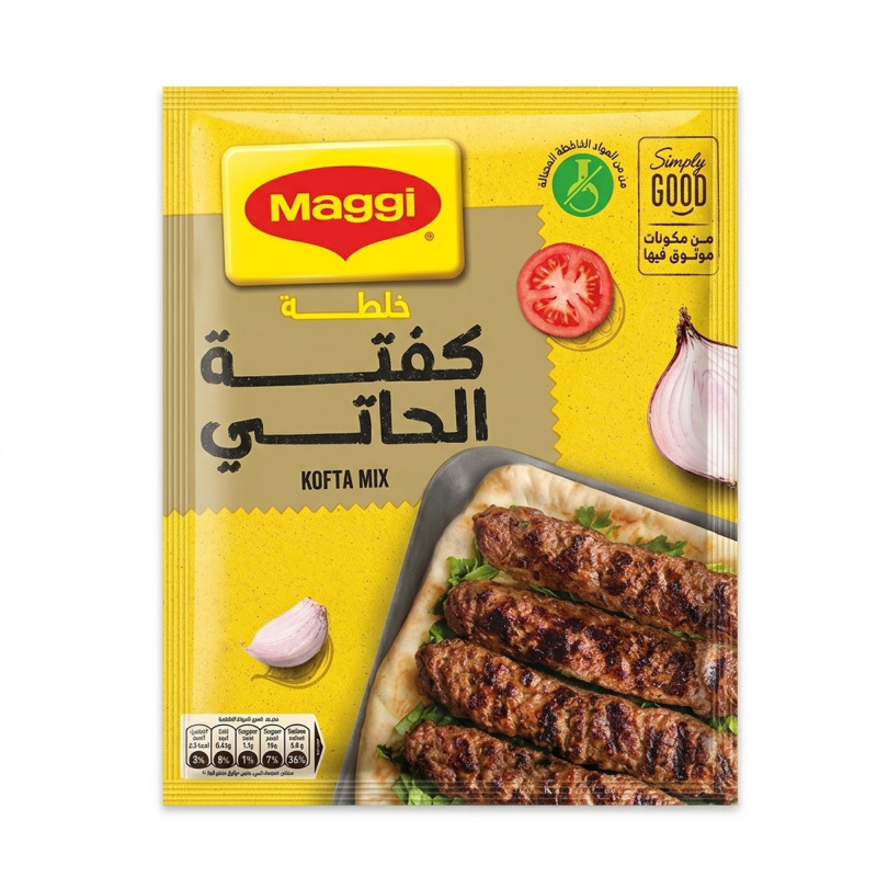 ماجي خلطة كفتة حاتي 35 جم