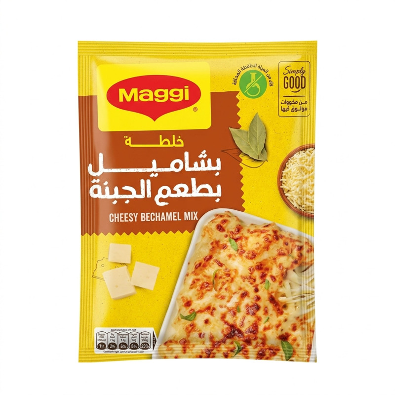 ماجي خلطة البشاميل بالجبنة