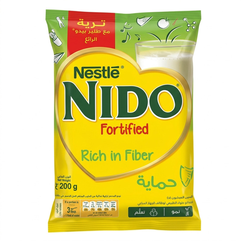 نيدو كيس 1200 جم