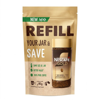 نسكافية جولد باوتش 95 جم