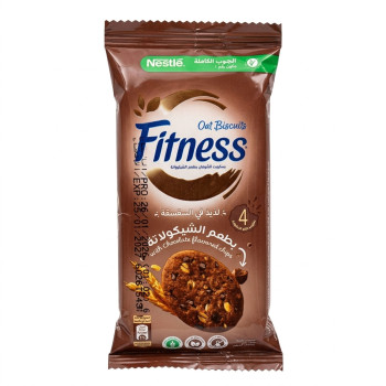 نسلة فيتنس بسكويت شوفان شوكولا