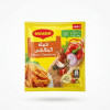 ماجي توابل بطاطس 6 جم