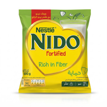 نيدو كيس 500 جم